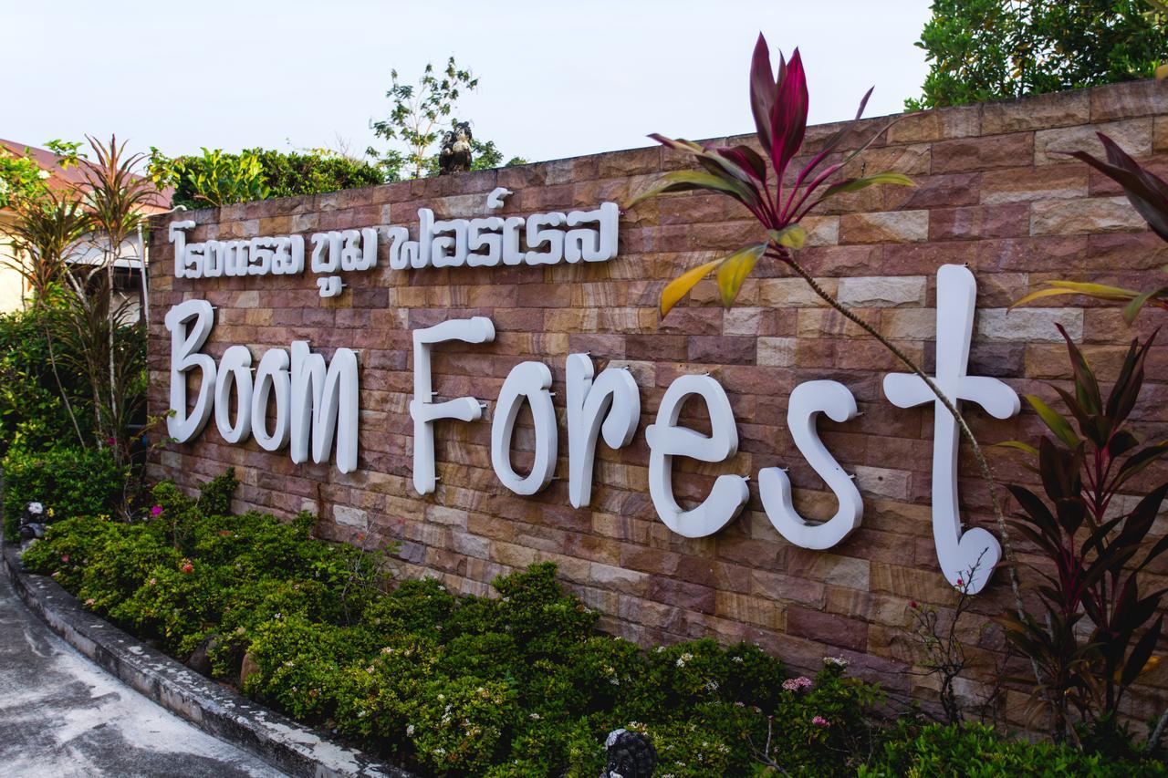 Boom Forest Hotel Hat Yai Exteriör bild